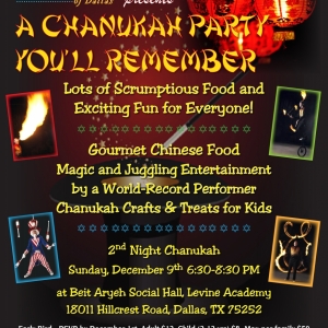 Sephardic Chanukah Party