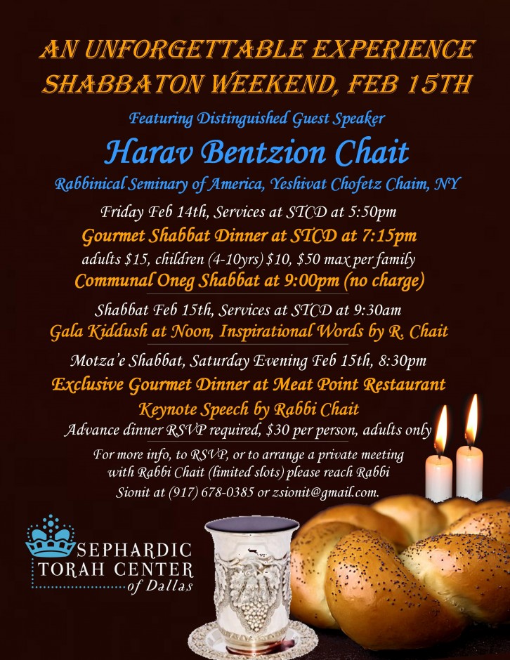 STCD Rabbi Chait Shabbaton Flier Final