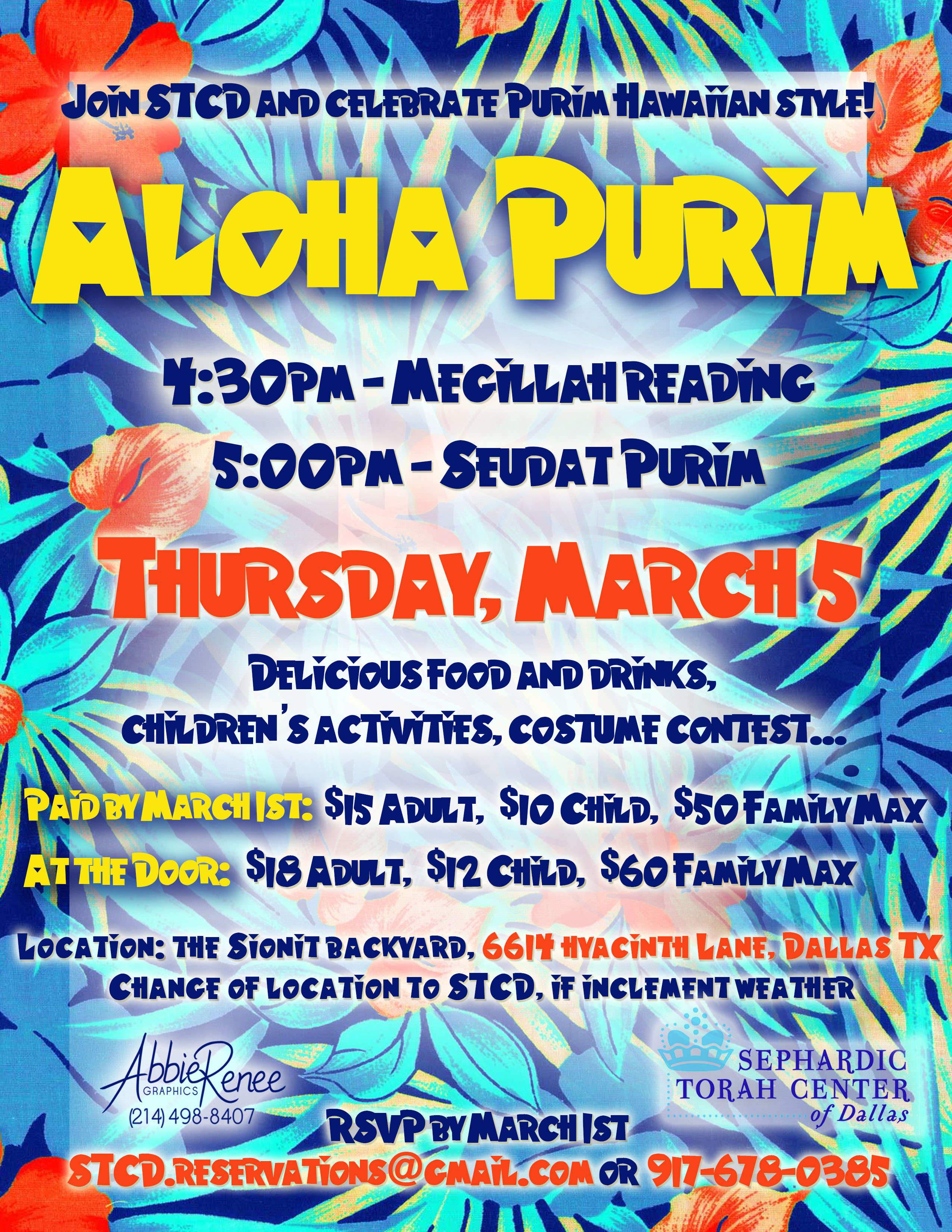 SCTD Hawaiian Purim Flier Compressed