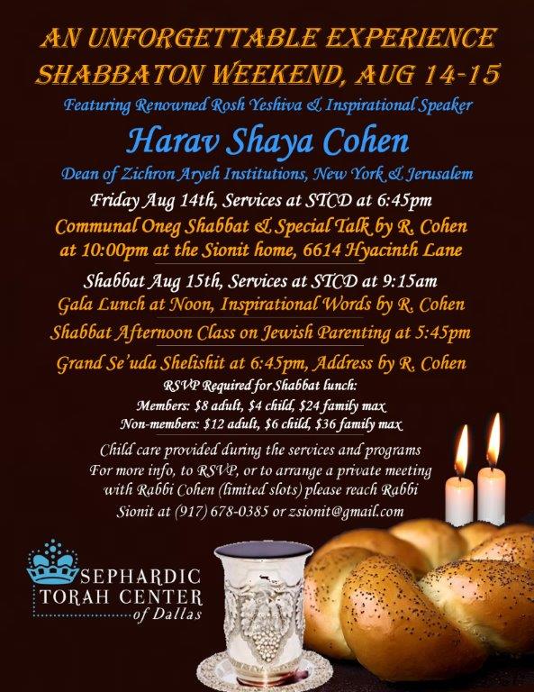 STCD R. Shaya Cohen Shabbaton Flier